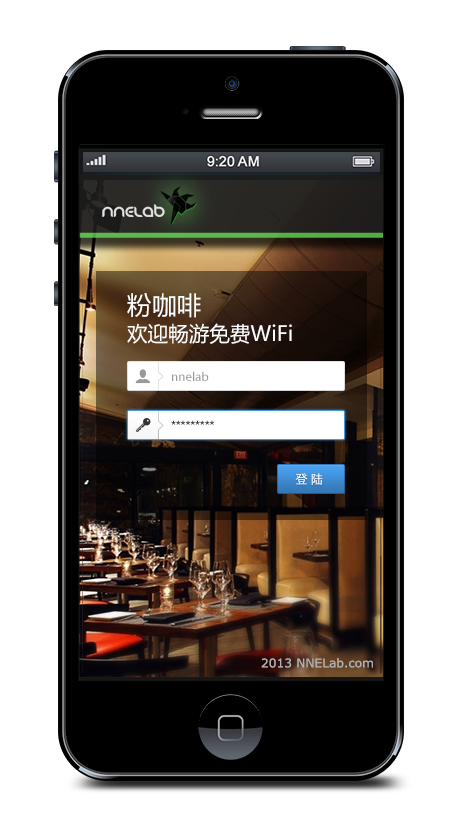 NNELab咖啡馆店WiFi入口方案
